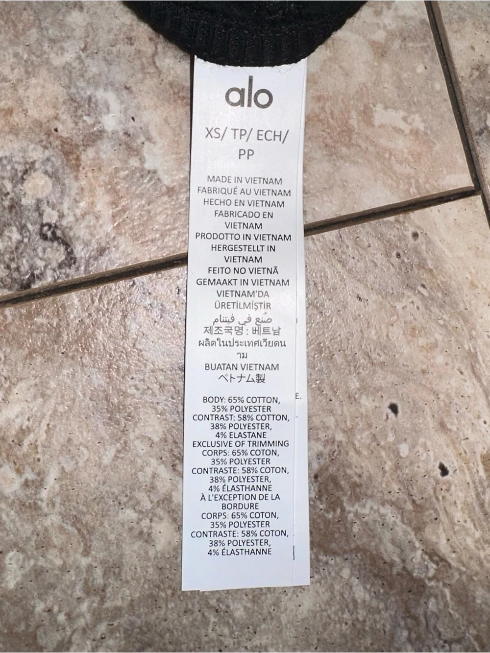 ALO Yoga nwt never